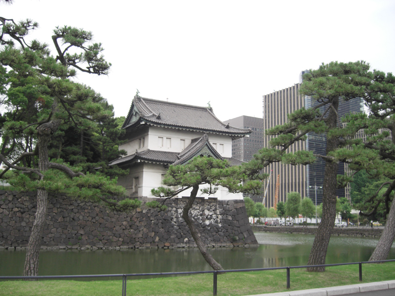 Palacio Imperial de Tokio